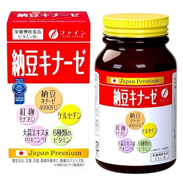 Japanese FINE Natto - Health care for blood lipids i...